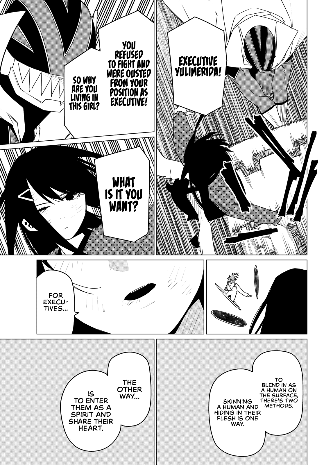 Ranger Reject Chapter 175 14